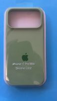 Coque iPhone 17 Pro Max\  iPhone 17 Pro Max Hülle